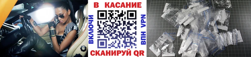 Где найти наркотики Тюкалинск Гашиш  Конопля  МЕТАМФЕТАМИН  A PVP  Меф  КОКАИН 