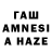 COCAIN Эквадор Tazz@NL