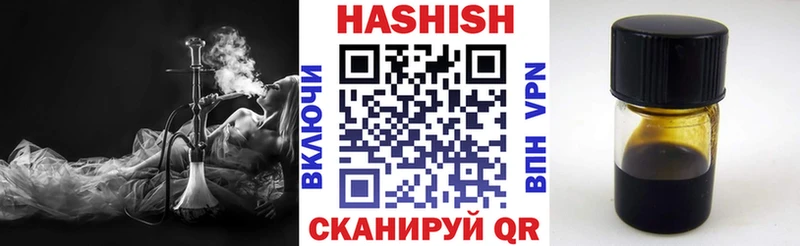 OMG рабочий сайт  Тюкалинск  ГАШИШ Premium 