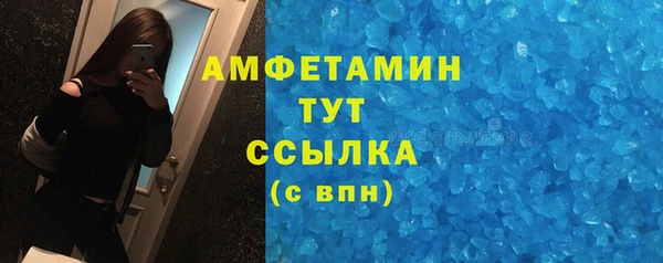 мяу мяу мука Абинск
