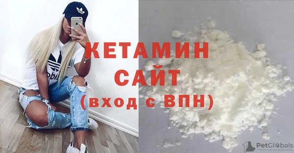 марки lsd Абдулино