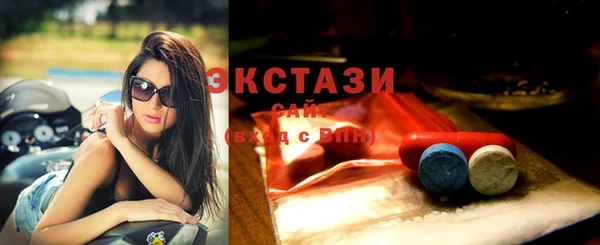 шишки Алексин