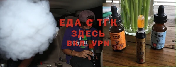 шишки Алексин