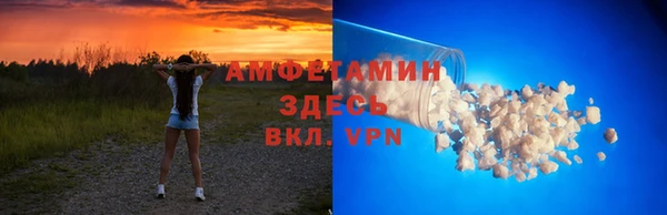 марки lsd Абдулино