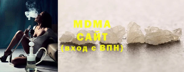прущие грибы Алексеевка