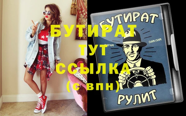 мяу мяу мука Алзамай
