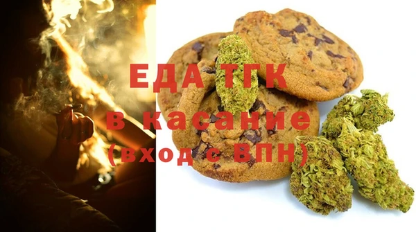 марки lsd Абдулино
