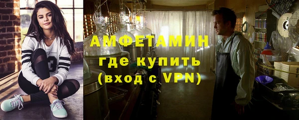 марки lsd Абдулино