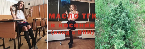 мяу мяу мука Абинск