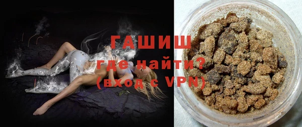 прущие грибы Алексеевка