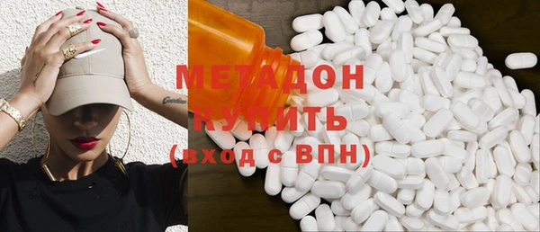бошки Лиски