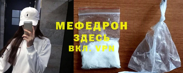 мяу мяу мука Алзамай